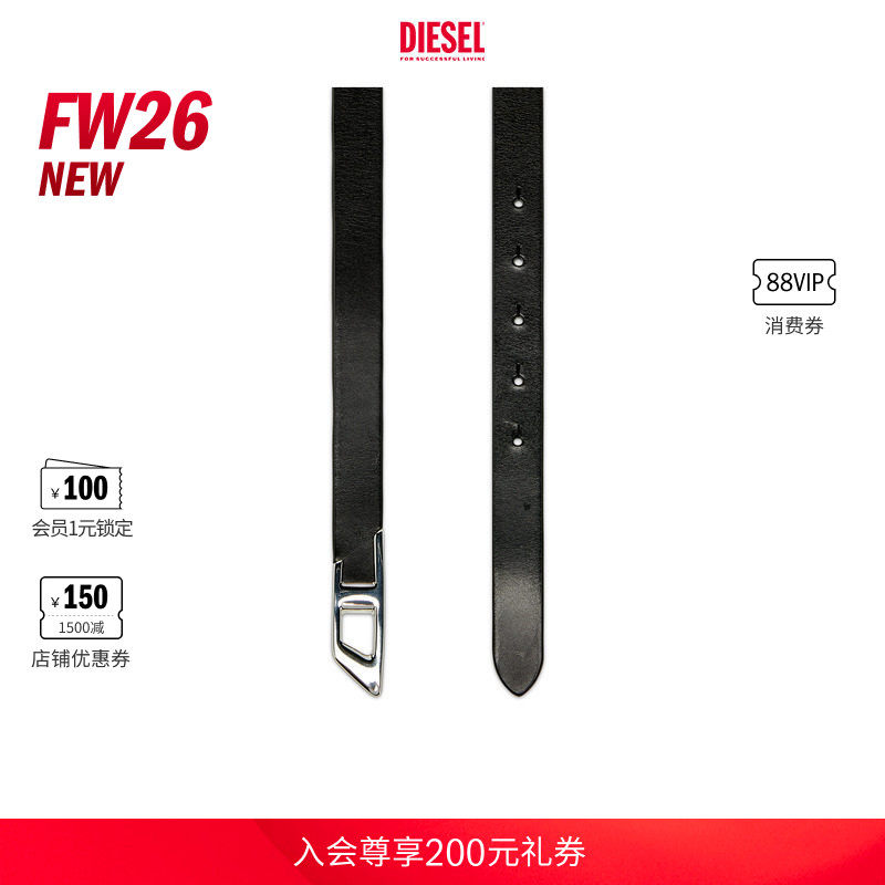 [新款]DIESEL女士26早秋D LOGO黑色皮带腰带X10863PR666