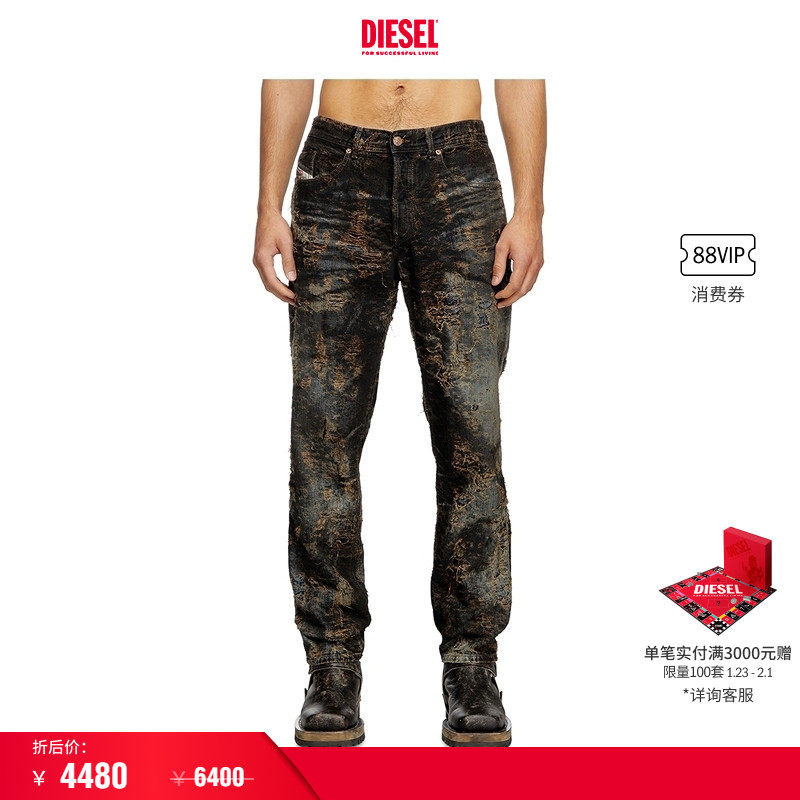 [折扣]DIESEL男士D-FINITIVE中腰合身直筒牛仔裤A169180ABCW,男装,牛仔裤,淘宝优惠券,粉丝福利购,淘宝优惠卷