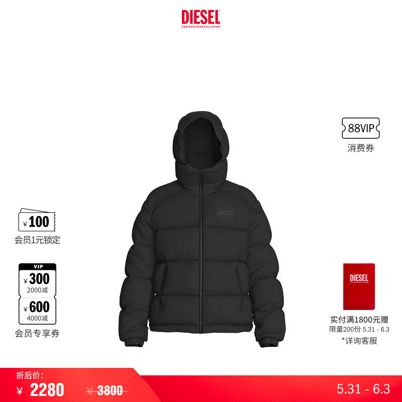 [折扣]DIESEL男士冬装黑色连帽夹克外套A19751RHQBD