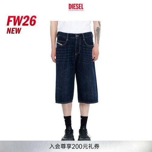 [新款]DIESEL男女同款26早秋D-ENIM宽松七分牛仔裤A2311309P81