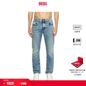 窄脚牛仔裤 A0355809L34 STRUKT中腰修身 折扣 DIESEL男士