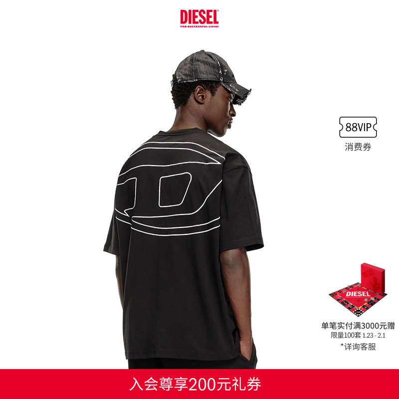 DIESEL男女同款中性OVAL D黑色圆领短袖T恤A113020HGAM,男装,T恤,淘宝优惠券,粉丝福利购,淘宝优惠卷