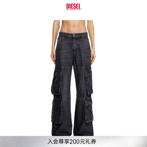 DIESEL女士D-CARGO低腰宽松阔腿牛仔裤A118710HLAA