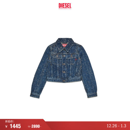[折扣]DIESEL女童短款修身工装牛仔夹克外套J01341KXBPZ