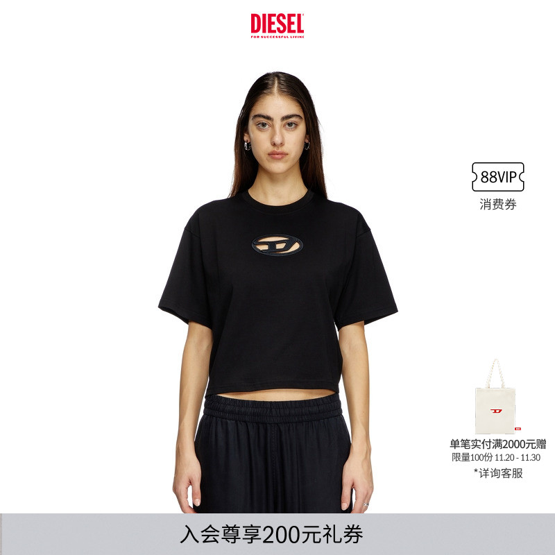 DIESEL女士OVAL D黑色白色宽松圆领短袖T恤A150960NIAX