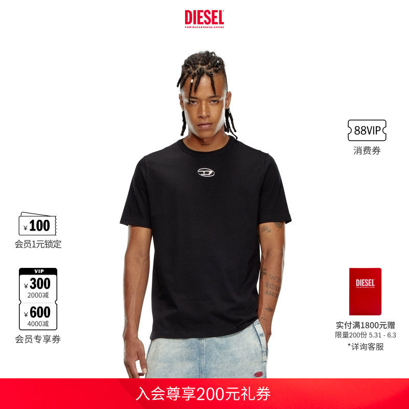 [经典]DIESEL男女同款OVAL D黑色白色简约圆领短袖T恤A178800CLBR