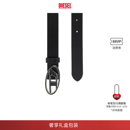 [礼物][经典]DIESEL女士OVAL D LOGO黑色皮带腰带X09716P1245