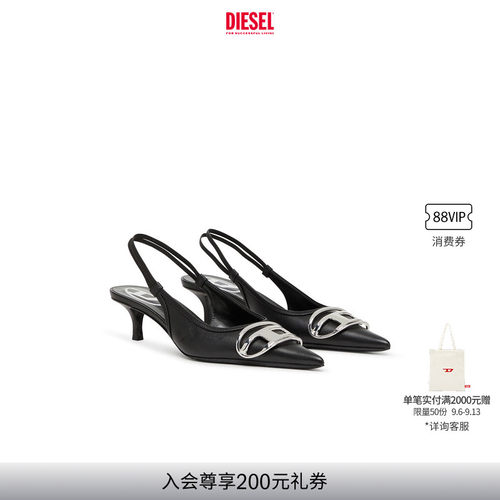 DIESEL女士25早秋穆勒鞋