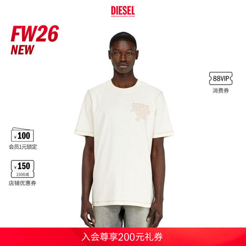 [新款]DIESEL男士26早秋白色简约短袖T恤A227780EFBS