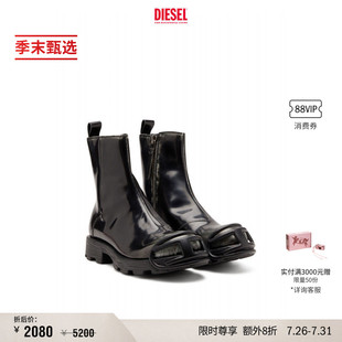 [礼物][季末甄选]DIESEL男士D-HAMMER黑色时装靴切尔西靴