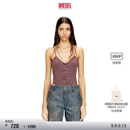 [折扣]DIESEL女士棕色带纽扣吊带连体运动上衣A203600DCCQ