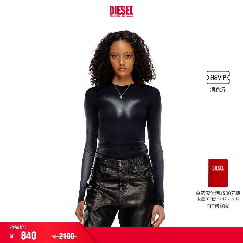 [折扣]DIESEL女士黑色圆领修身长袖T恤A152510WFBW