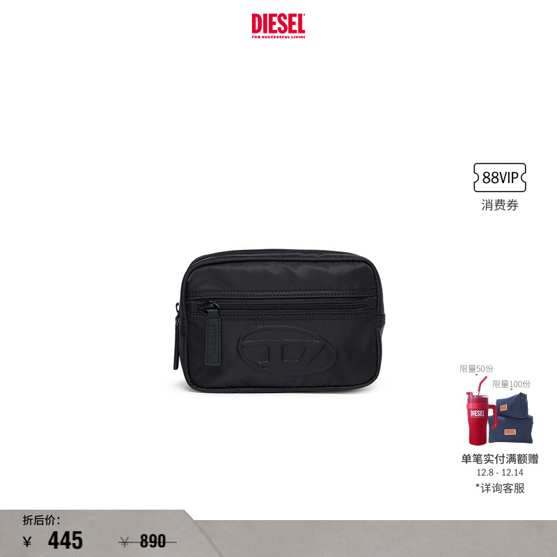 [礼物][折扣]DIESEL男女童OVAL D黑色腰包J01926KXBEW