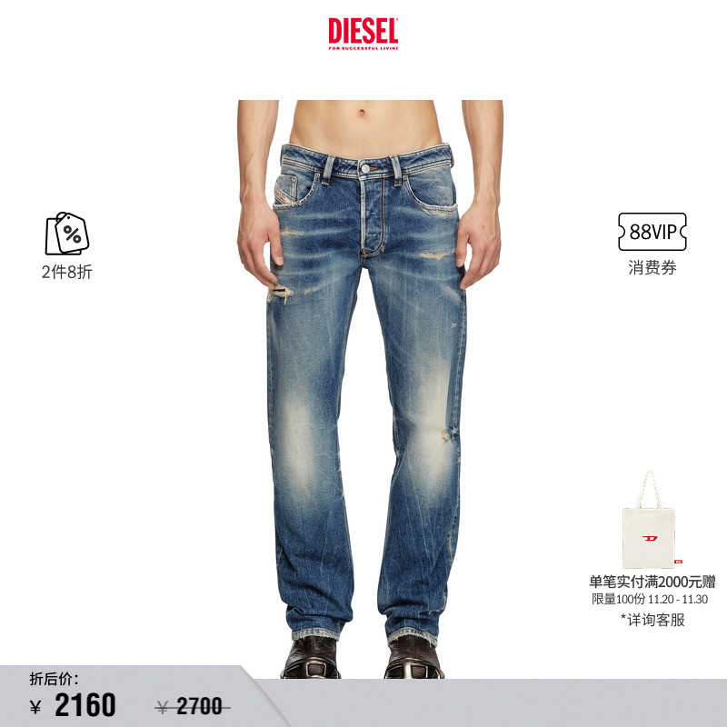 [折扣]DIESEL男士LARKEE做旧低腰合身直筒牛仔裤00C06Q007Y6