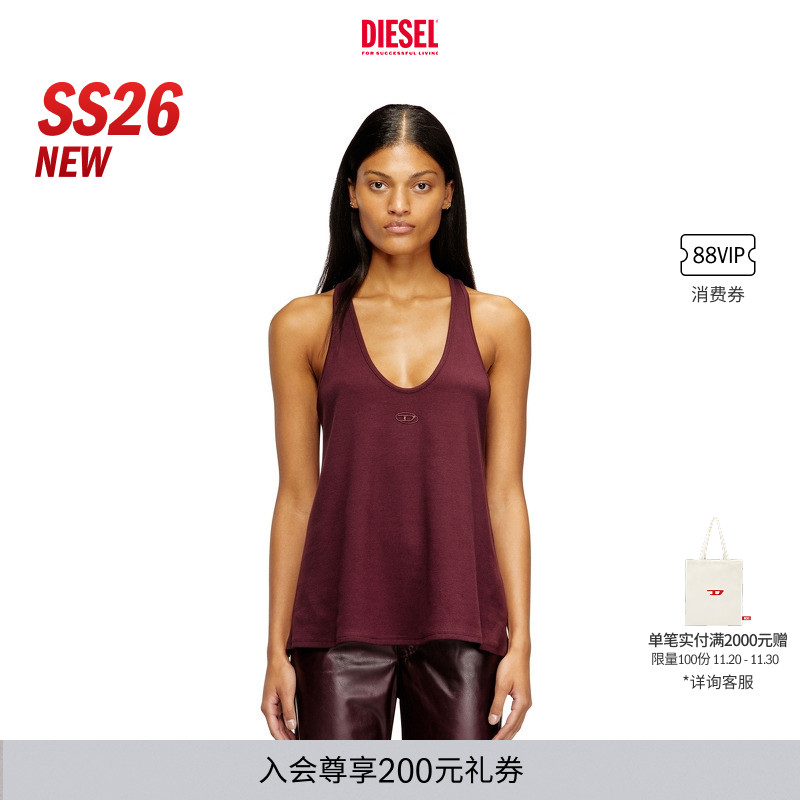 [新款]DIESEL女士26早春OVAL D酒红色背心上衣P017040SPFM