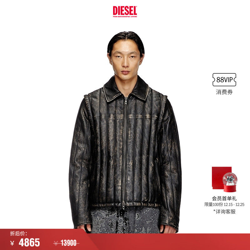 [折扣]DIESEL男士时装秀黑色复古做旧夹克外套A158650IQAG