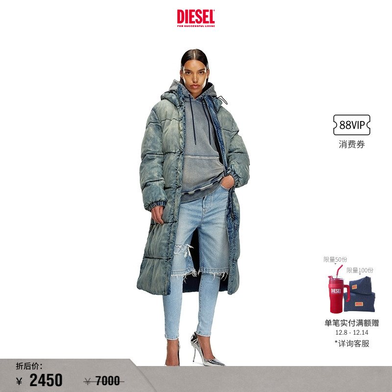 [折扣]DIESEL女士淡蓝褪色连帽长款棉服外套A153470SKAI