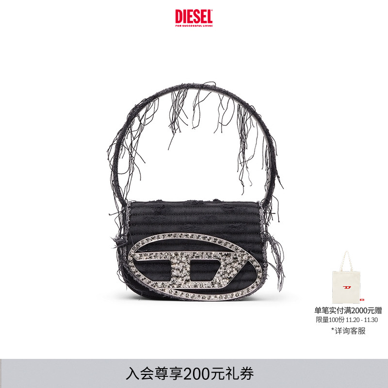 新款斜挎包Diesel牛仔布全包裹