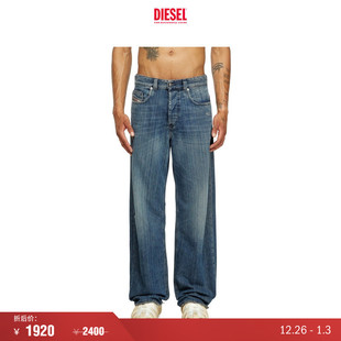MACRO低腰宽松阔腿牛仔裤 DIESEL男士 A1282109M09 折扣