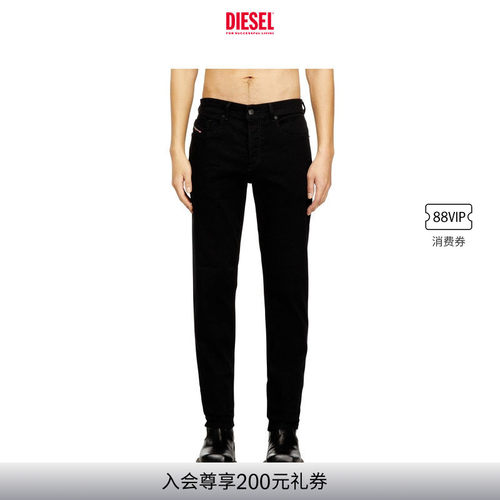 DIESEL男士直筒牛仔裤