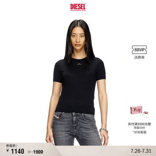[折扣]DIESEL女士OVAL D黑色绵羊毛短袖针织衫A175010DCCH