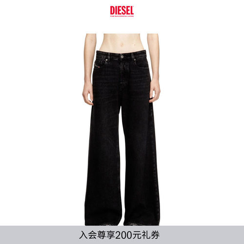 [经典]DIESEL女士D-SIRE低腰宽松阔腿牛仔裤小腰精裤A0692609P09