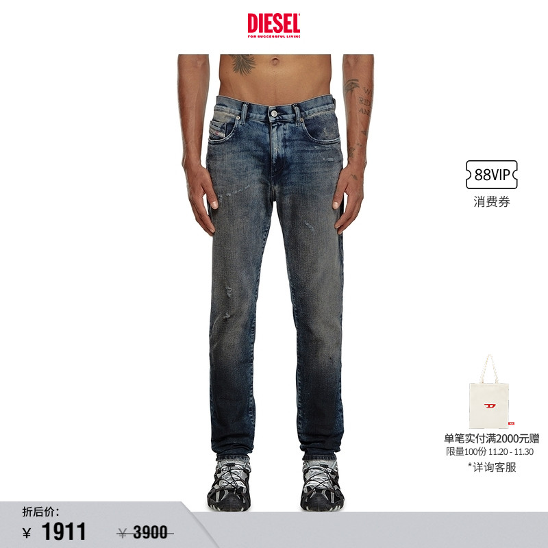 [折扣]DIESEL男士D-STRUKT中腰修身窄脚牛仔裤A0356209H54