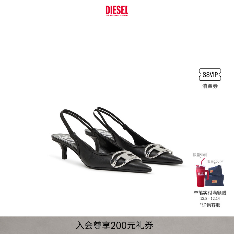 DIESEL女士25早秋穆勒鞋