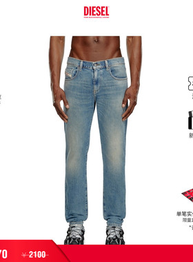 [折扣]DIESEL男士D-STRUKT中腰修身窄脚牛仔裤A0356209J55