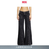 AKII中腰喇叭黑色牛仔裤 DIESEL女士D A12809068HN 经典