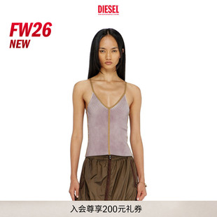 [新款]DIESEL女士26早秋浅紫色针织吊带上衣A230630AGCG