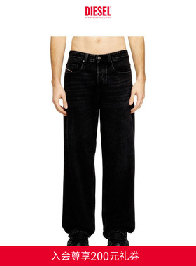 [经典]DIESEL男士D-MACRO宽松阔腿牛仔裤A1282109P09