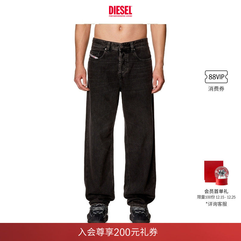 新款牛仔裤Diesel早秋