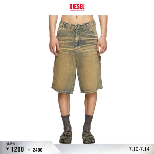 [折扣]DIESEL男士做旧废土风牛仔五分短裤A1407209L49