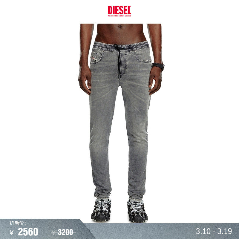 [折扣]DIESEL男士D-STRUKT抽绳中腰修身窄脚牛仔裤A11881068LT