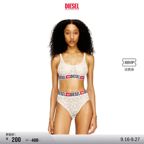 [折扣]DIESEL女士SUPER LOGO蕾丝三角内裤A187460CJBR