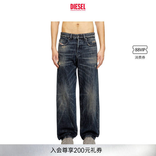 DIESEL男士D-MACRO宽松阔腿牛仔裤A128210ADBZ