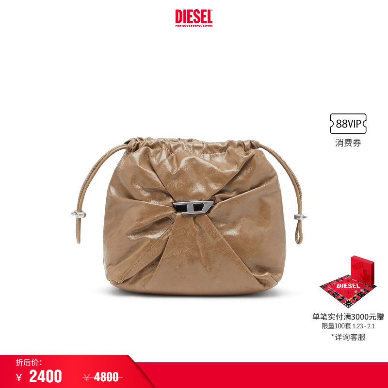 [礼物][折扣]DIESEL女士BUCKET抽绳斜挎包水桶包X10325P1003,箱包皮具/热销女包/男包,通用款女包,淘宝优惠券,粉丝福利购,淘宝优惠卷