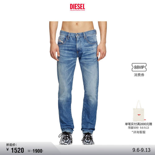 [折扣]DIESEL男士D-STRUKT中腰修身窄脚牛仔裤A0356209L19