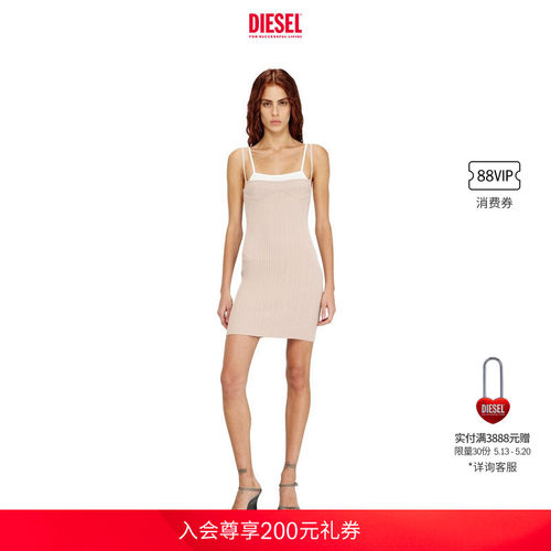 DIESEL女士粉色吊带针织连衣裙A208300WICK