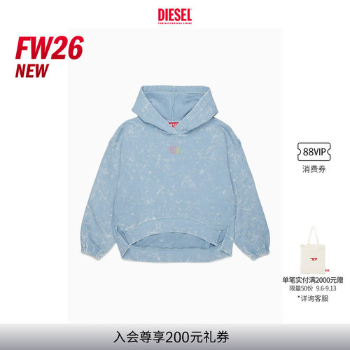 [新款]DIESEL童装26早秋蓝色晕染连帽卫衣J03045KYA0F