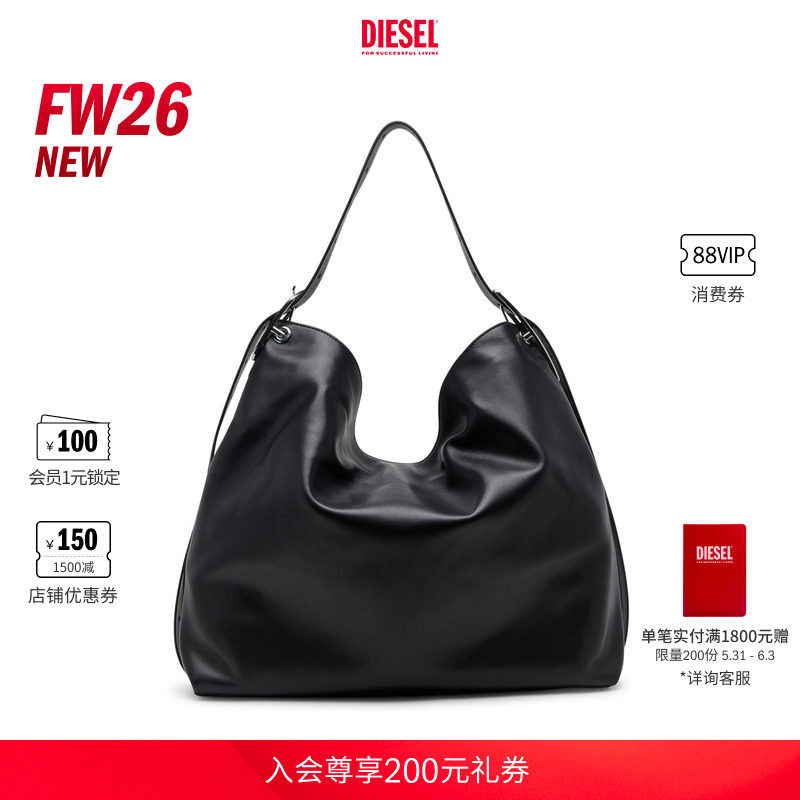 [新款]DIESEL女士26早秋黑色大号D-LINE HOBO包X10728P9074