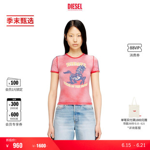 [季末甄选]DIESEL女士红黑双色骏马印花短袖T恤A240880SPFH