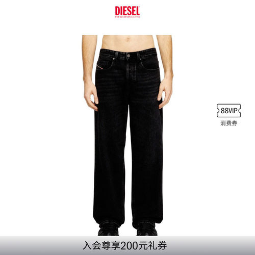[经典]DIESEL男士D-MACRO宽松阔腿牛仔裤A1282109P09