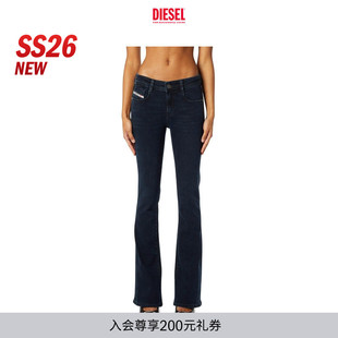 EBBEY低腰修身 新款 DIESEL女士26春夏D A110040KBBG 微喇牛仔裤