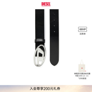 OVAL DIESEL男女同款 明星同款 D皮带腰带亮面磨砂 经典