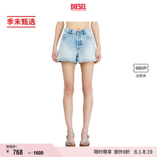 [季末甄选]DIESEL女士浅蓝色牛仔短裤A22266007DM