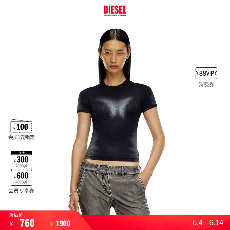 [折扣]DIESEL女士黑色圆领修身短袖T恤A144430WFBW