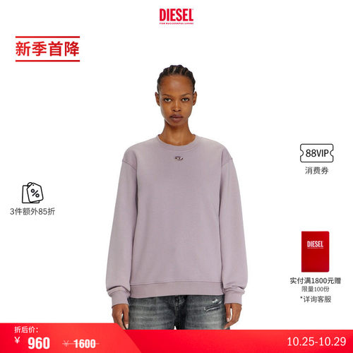 [新季首降]DIESEL女士26秋冬OVAL D套头卫衣A217240GSBP