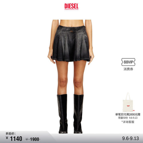 [折扣]DIESEL女士黑色牛仔OVAL D半身裙A21694068VM